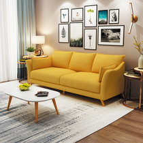 TIMI天米 北欧沙发 布艺沙发 家用小户型沙发组合(黄色 小双人位)