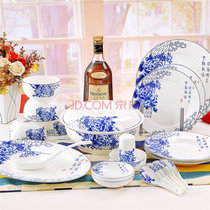 景德镇陶瓷韩式陶瓷餐具套装56头陶瓷欧式瓷器厨房碗碟盘套装 乔迁婚庆送礼品家用餐具
