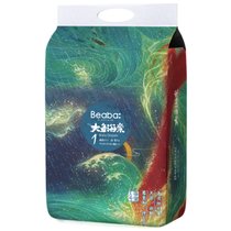 Beaba（碧芭宝贝）2包装 大鱼海棠系列纸尿裤(NB码（5kg以内） 纸尿裤)