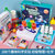 儿童趣味科学实验器材试验室材料包玩具科学实验套装(混色 旗舰款288个)