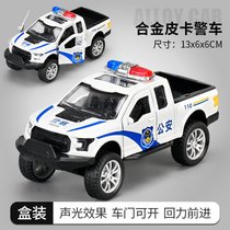 警车玩具小汽车模型仿真合金车玩具男孩警察车越野儿童声光皮卡(中号皮卡警车（灯光回力可开门）)