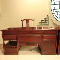 红木家具1.7米红木书桌椅实木办公桌大班台非洲酸枝木