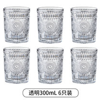 商用加厚大容量耐高温太阳花玻璃杯浮雕杯子奶茶复古水杯套装家用(300ml小号（6只装） 默认版本)