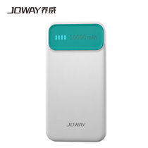 乔威 10000毫安 大容量移动电源/充电宝 双USB输出 JP62 通用手机平板(蓝色)