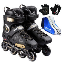 力星（POWERSTAR）土豪金溜冰鞋成年成人轮滑鞋旱冰鞋男女生平花鞋直排轮(黑色鞋+手套+鞋包 43)