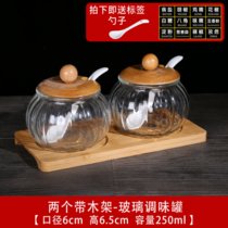 创意玻璃调味瓶调味罐家用味精油盐罐佐料陶瓷调料盒厨房用品(南瓜玻璃 两个+木座（送勺子+标签）)