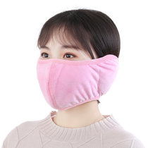 冬季保暖护耳时尚口罩 男女通用纯色情侣成人防尘防寒口罩(粉色 默认)