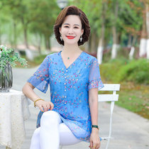 中年妈妈夏季短袖t恤2022年新款40岁洋气小衫阔太太雪纺圆领上衣(蓝色 2XL建议（110-125）斤)