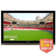 王牌（TCL）L32F3200B彩电  32英寸 （建议观看距离2m左右）  USB 全国联保