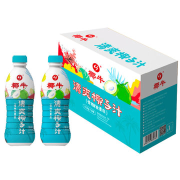 椰牛清爽椰子汁918g*8瓶鲜椰子原浆生榨椰奶椰子汁 海南特产植物蛋白