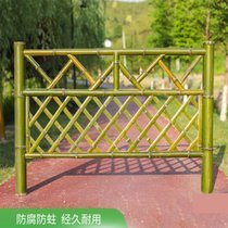 俊采云JCY-T90竹篱笆户外围栏日式防腐庭院竹栅栏爬杆阳台装饰护栏高1.2*长1.5米（单位：个）(绿色 JCY-T90)