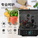 ZK电器水果蔬菜清洗机洗菜机家用全自动食材净化机去农残消毒***(黑色)