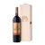 贝乐颂 金标干红葡萄酒 高档木制礼盒装 (原酒为法国进口-上海罐装） 750ml/瓶