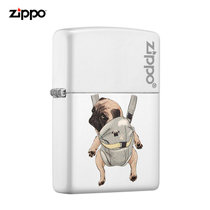 新款芝宝zippo打火机zipoo正版原装背包客萌宠狗狗zppo之宝打火机_1583940893(背包客套餐B)