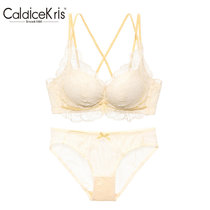 CaldiceKris（中国CK）侧收副乳调整型日系文胸套装CK-F3755(白色 75B)