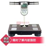欧姆龙HBF-358BW体重身体脂肪测量器
