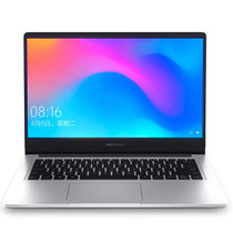 小米 RedmiBook 14英寸全金属超轻薄 第八代英特尔酷睿i3-8145U 4G 256G SSD Office(支持手环疾速解锁)
