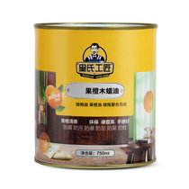 天然果橙木蜡油底油清漆户外室内木蜡油漆替代桐油(750ML/桶)