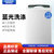 澳柯玛(AUCMA) XQB75-8928 全自动波轮洗衣机 7.5公斤家用洗衣容量 桶风干自洁 非变频