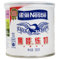 雀巢鹰唛炼奶原味炼乳350g 真快乐超市甄选
