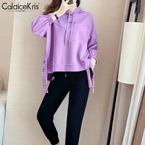CaldiceKris （中国CK）时尚休闲卫衣单衣CK-F1001(紫色 XL)