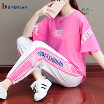 波梵森短袖长裤运动休闲套装女夏2021新款时尚跑步服宽松两件套(粉红色 S)