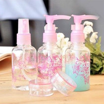 旅游外出用品 洗漱包化妆品分装瓶 香水真空瓶 喷瓶五件套装(粉色)