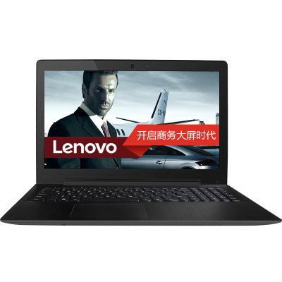 联想（Lenovo）扬天M51-80 15.6英寸超薄笔记本（I5-6200U 4G 500G 940M 2G独显 ）