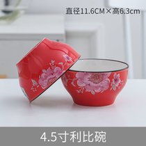 新款陶瓷碗4.5英寸家用米饭碗6个10装创意网红可爱餐具可入微波炉(4.5利比碗红6个装 默认版本)