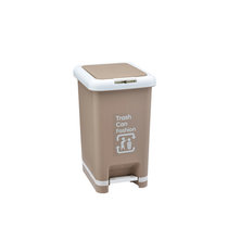 浦晨 脚踏手动塑料垃圾桶办公家用卫生收纳桶(咖啡色PH1001)
