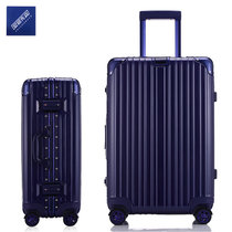 安居先森6820合金铝框PC拉杆箱行李箱 26寸蓝色(蓝色 26英寸)