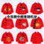 安贝雅虎年喜庆中国风儿童灯芯绒唐装罩衣（女孩款随机）100cm红 男女孩拜年罩衫