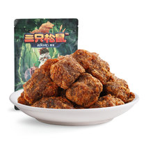 三只松鼠香辣味小贱牛肉粒110g 国美超市甄选