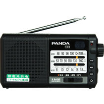 熊猫(PANDA) T-01 收音机 锂电供电 三波段收音 支持TF卡 黑色