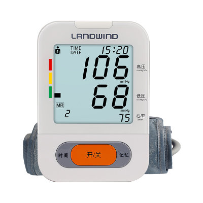 蓝韵 全自动量血压测量仪家用老人上臂式电子血压计高精准测量表仪器