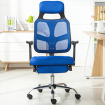 野火 网椅电脑椅可躺150度椅子办公椅家用转椅午睡休闲凳子M18(蓝色)