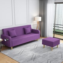 SKYMI可折叠可拆洗小户型两用沙发床懒人沙发客厅沙发家具(紫色 脚踏)