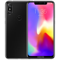 摩托罗拉(MOTOROLA)Moto P30  全网通4G公开版移动联通电信 安卓智能游戏拍照音乐手机 双面AI人像摄影(黑色 官方标配)