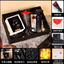 男士创意生日礼物520情人节送男朋友兄弟高档轻奢实用有意义成人(【高档礼盒套装】智能手表点烟器+电动剃须刀)