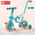 儿童平衡车1-6岁宝宝***滑行车小孩二合一多功能变形滑步自行车(迷雾绿)