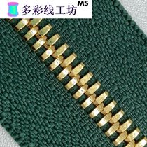 金铜玉米牙 bv皮具护理箱包拉链 黑色拉链5#玉米牙拉链码装90厘米(绿色 默认版本)