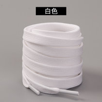 小白鞋小脏鞋鞋带女ins潮帆布鞋板鞋黑粉彩紫灰纯白色扁平鞋带绳(60cm 本白（收藏宝贝下单享买一送一共发2双）)