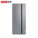 联想（Lenovo）天逸510 Pro 办公娱乐台式电脑（九代八核i7-9700 GT730 2G独显 三年上门 ）(单独主机 8G内存/1T+128G固态/标配)