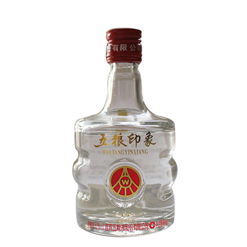 白酒【清仓处理】五粮液 52度 五粮印象tt 100ml 浓香白酒(一瓶)返回
