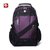 瑞士军刀SWISSGEAR双肩包背包电脑包书包休闲商务旅行包SA1418(紫色)