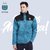 阿根廷国家队商品丨梅西足球迷新款冲锋衣防雨水防风运动夹克外套(深蓝色 L)