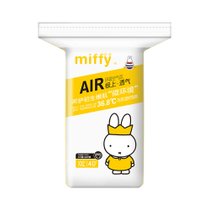 米菲AIR系列训练裤XXL40片 拉拉裤