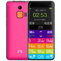 中兴（ZTE）L788老人手机大字大声大按键直板 大屏老年人手机 老人机(红 官方标配)