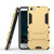 木木（MUNU）VIVO X7 Plus X7plus 手机壳 手机套 保护壳 保护套 外壳 后壳 防摔壳 钢铁侠硬壳(土豪金)