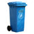盛屏SHENGPING 120升环卫垃圾桶 大号塑料垃圾桶 中号小区垃圾桶果皮箱室外户外垃圾桶(蓝色)